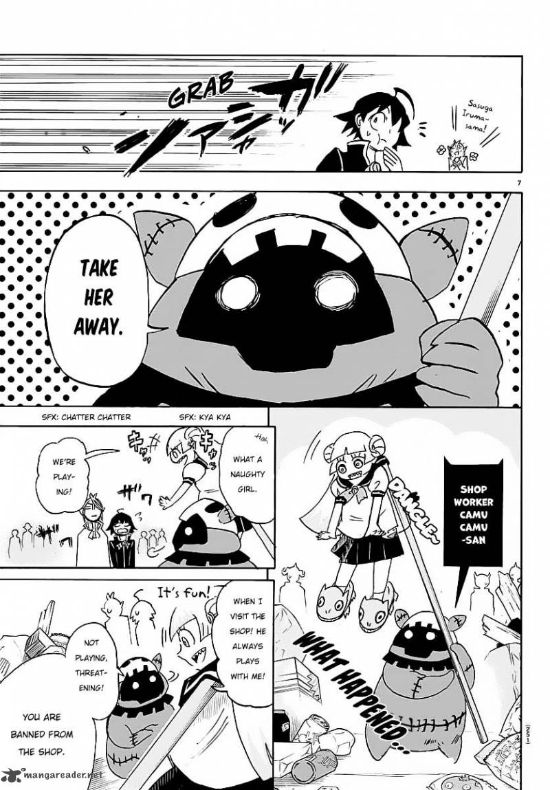 Mairimashita! Iruma-kun Chapter 4 - Page 8 in English