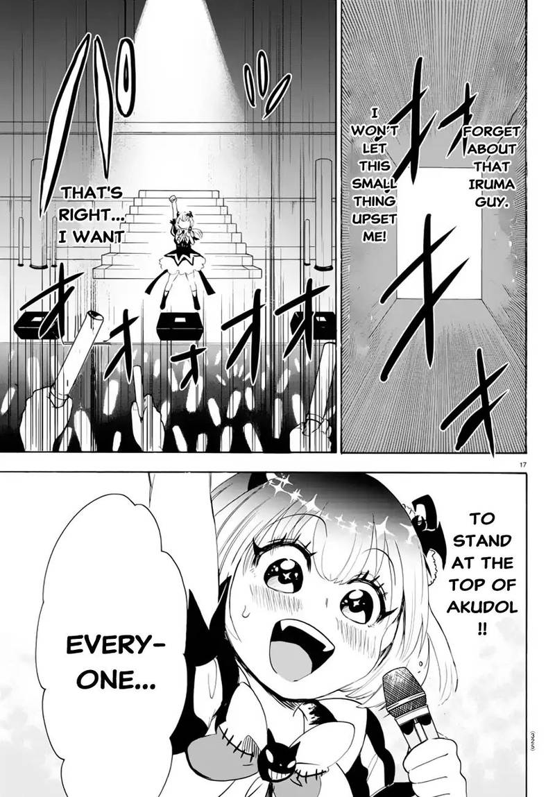 Mairimashita! Iruma-kun Chapter 40 - Page 16 in English