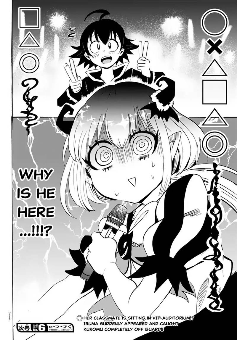 Mairimashita! Iruma-kun Chapter 40 - Page 18 in English