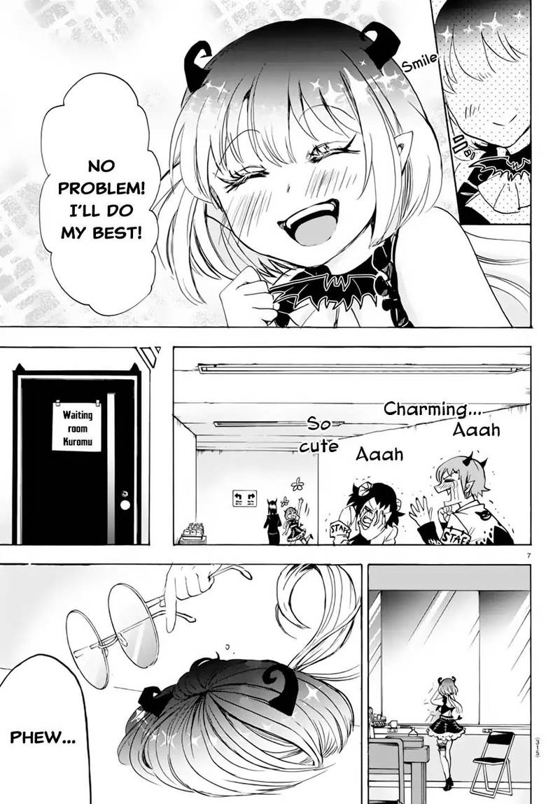 Mairimashita! Iruma-kun Chapter 40 - Page 7 in English