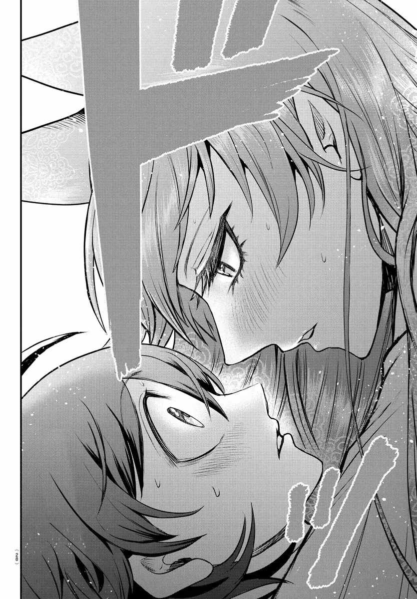 Mairimashita! Iruma-kun Chapter 400 - Page 21 in English