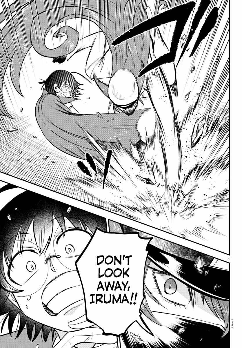 Mairimashita! Iruma-kun Chapter 400 - Page 7 in English