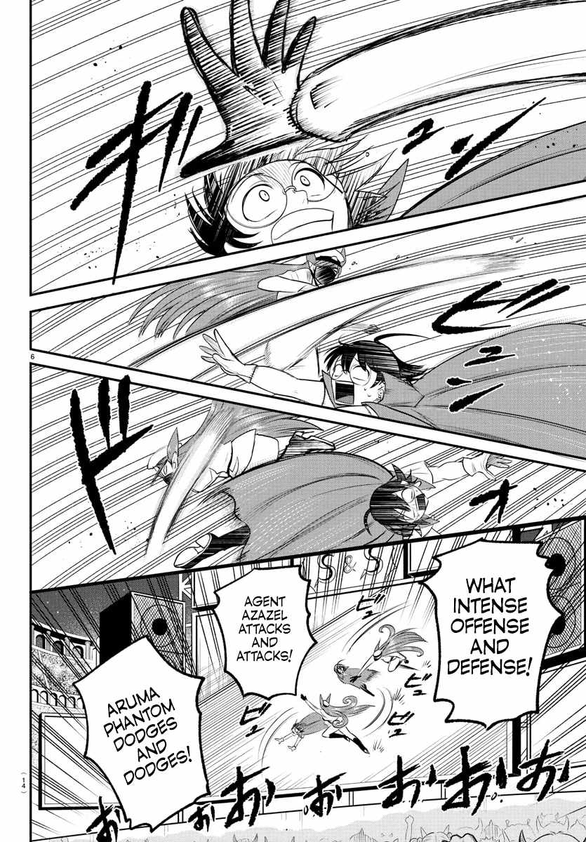 Mairimashita! Iruma-kun Chapter 400 - Page 8 in English