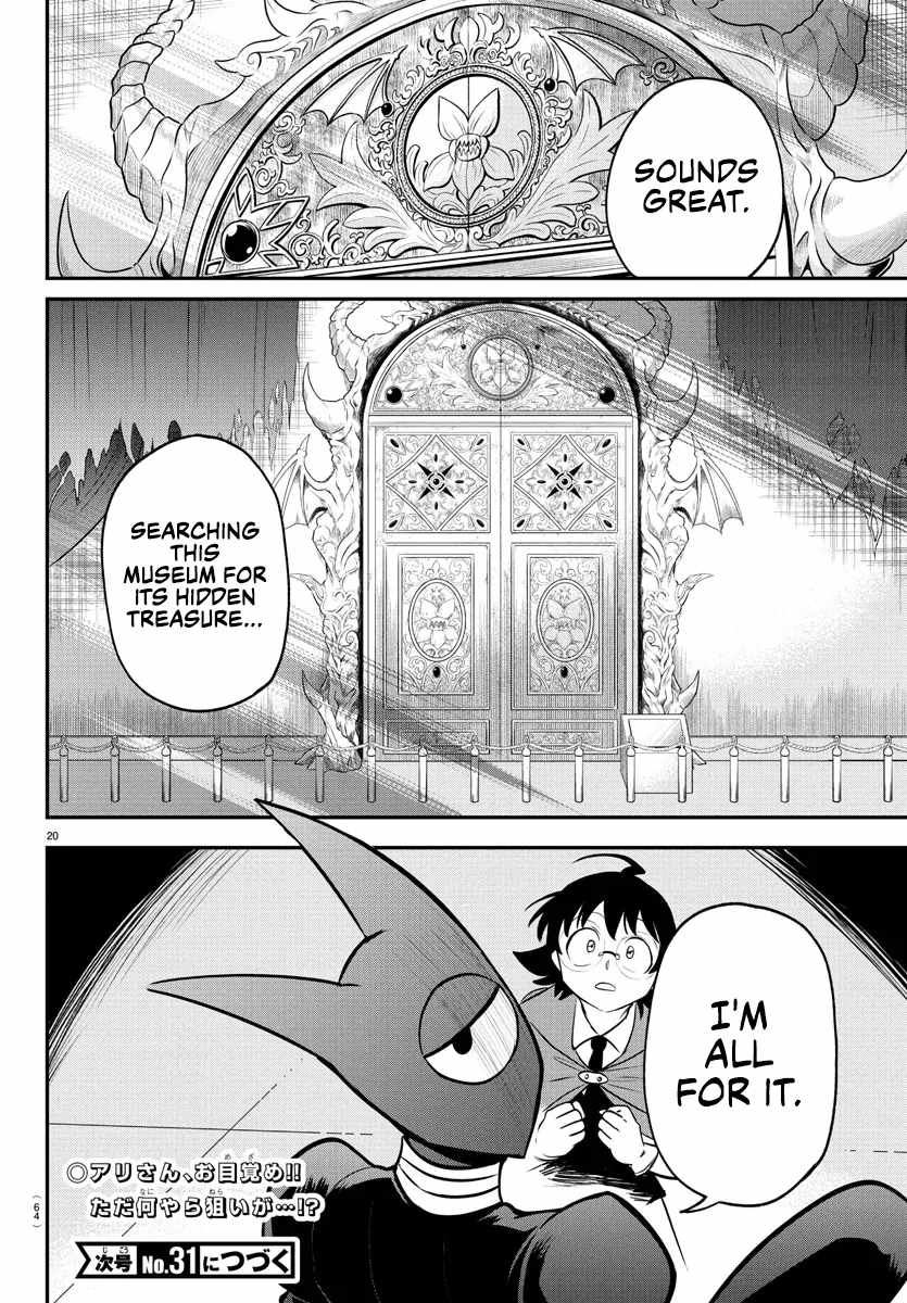 Mairimashita! Iruma-kun Chapter 401 - Page 20 in English