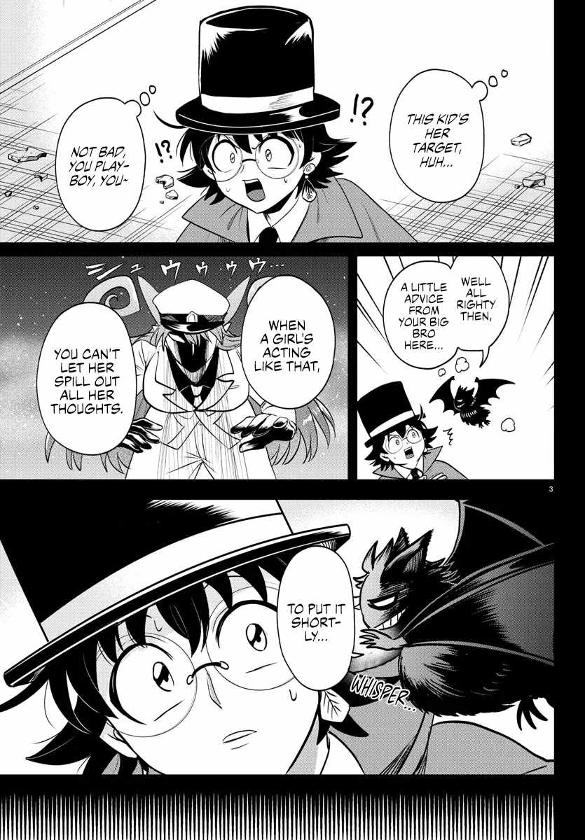 Mairimashita! Iruma-kun Chapter 401 - Page 3 in English