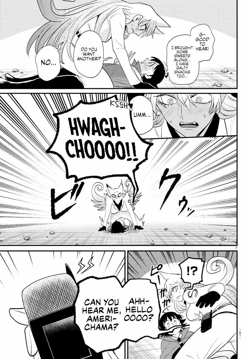 Mairimashita! Iruma-kun Chapter 401 - Page 7 in English