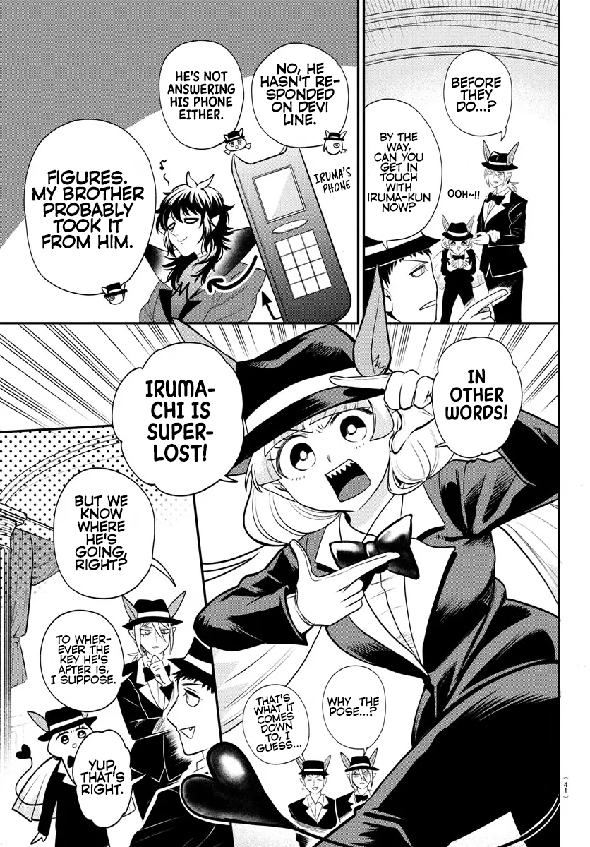 Mairimashita! Iruma-kun Chapter 402 - Page 7 in English