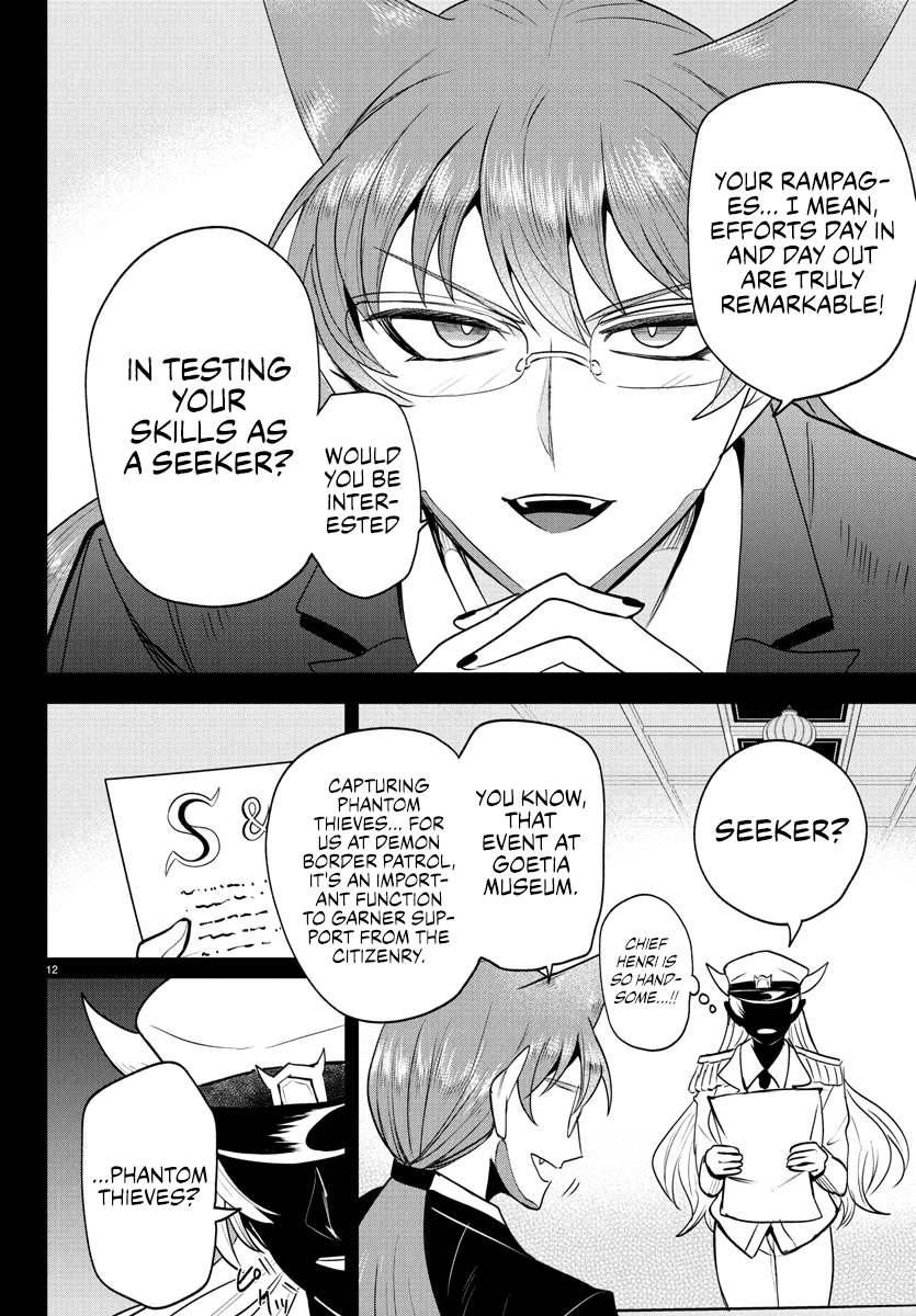 Mairimashita! Iruma-kun Chapter 404 - Page 12 in English