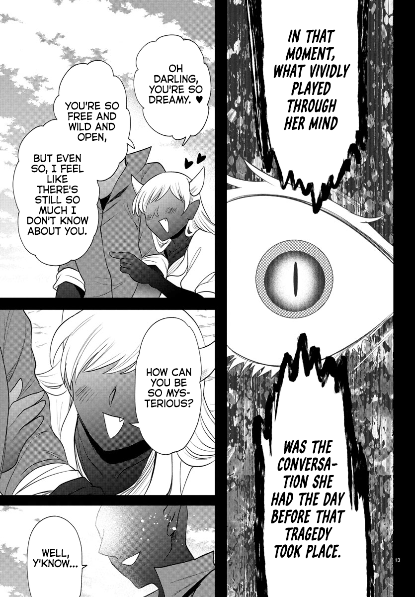 Mairimashita! Iruma-kun Chapter 404 - Page 13 in English