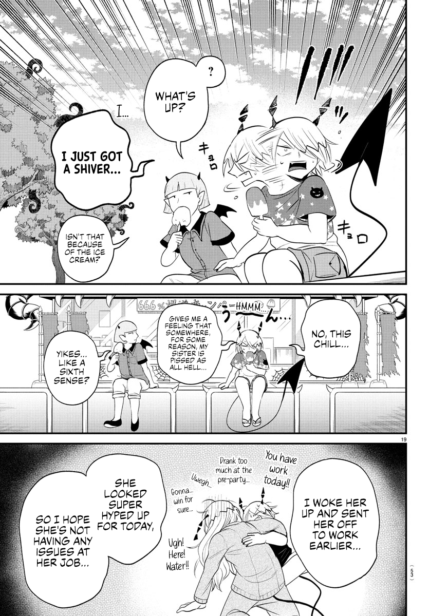 Mairimashita! Iruma-kun Chapter 404 - Page 18 in English
