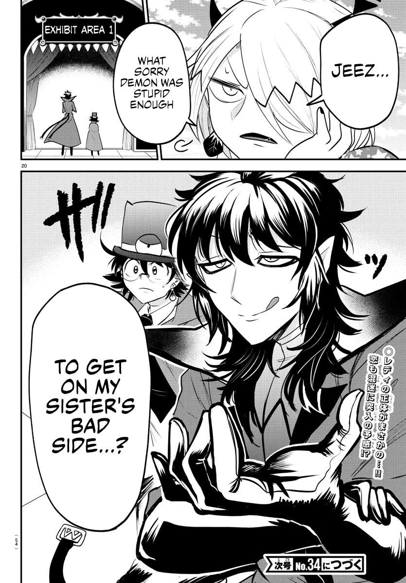 Mairimashita! Iruma-kun Chapter 404 - Page 19 in English