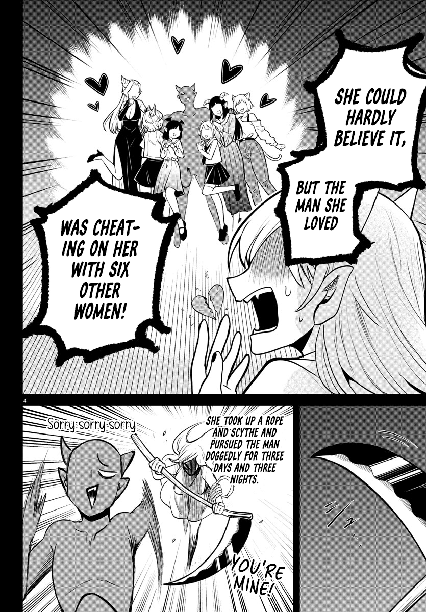 Mairimashita! Iruma-kun Chapter 404 - Page 4 in English