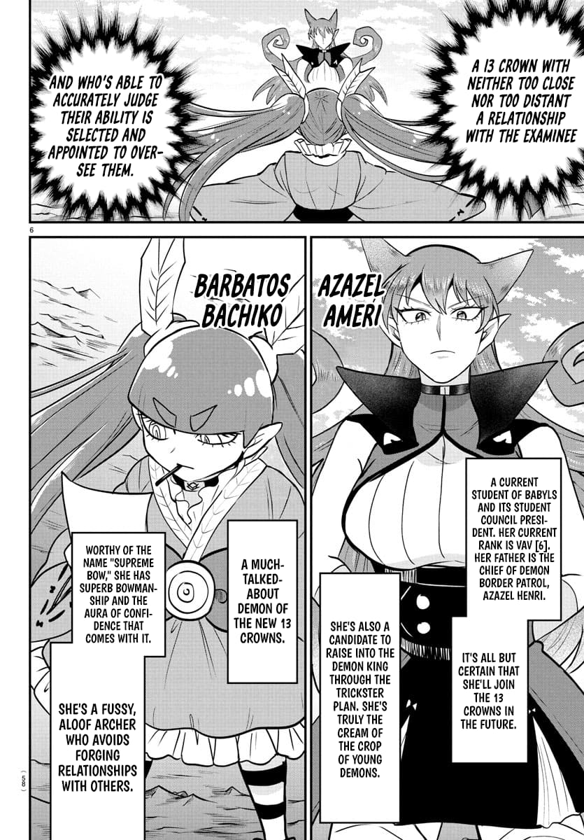 Mairimashita! Iruma-kun Chapter 406 - Page 5 in English