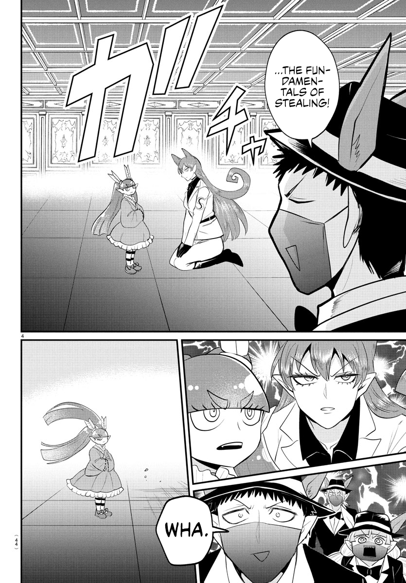 Mairimashita! Iruma-kun Chapter 407 - Page 4 in English