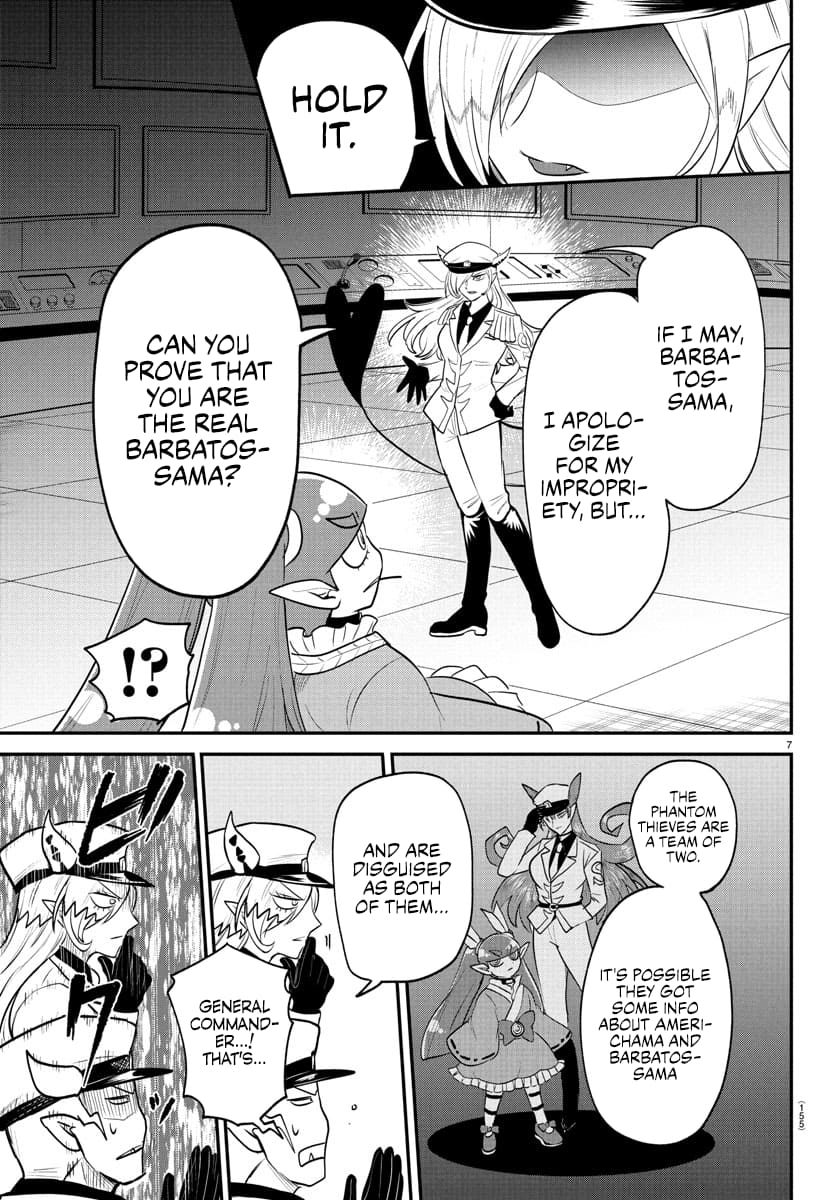 Mairimashita! Iruma-kun Chapter 408 - Page 7 in English
