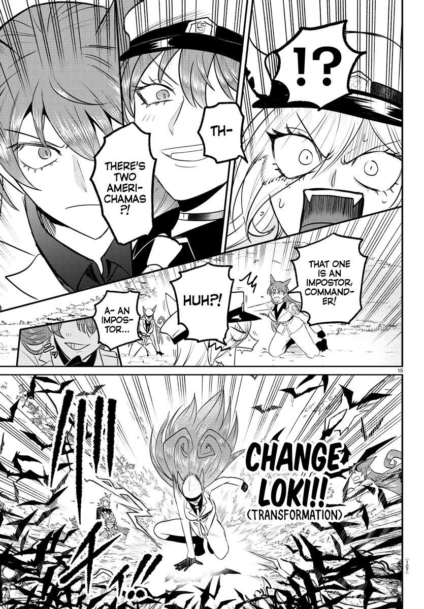 Mairimashita! Iruma-kun Chapter 409 - Page 15 in English