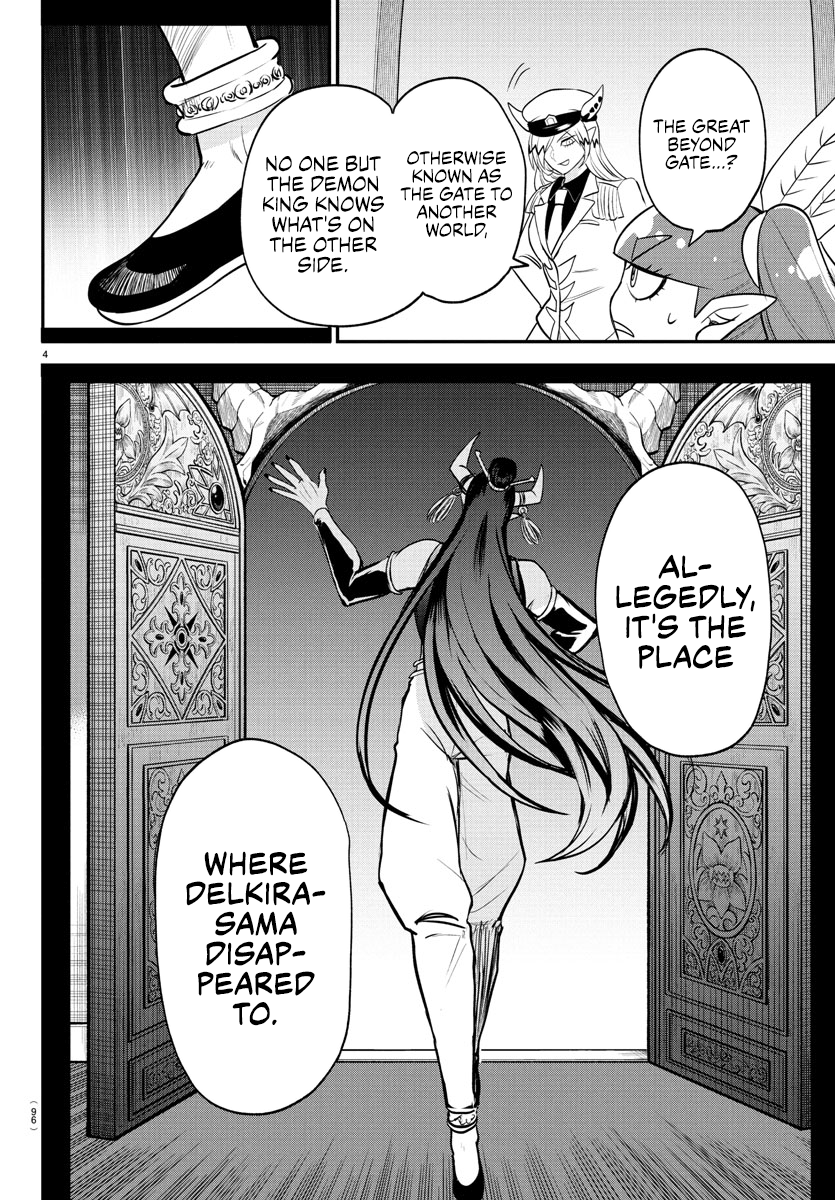Mairimashita! Iruma-kun Chapter 409 - Page 4 in English