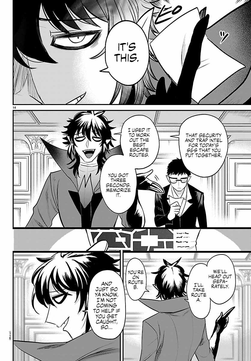 Mairimashita! Iruma-kun Chapter 410 - Page 13 in English