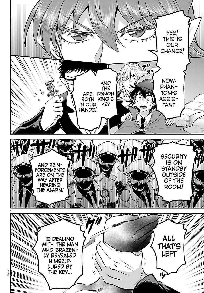 Mairimashita! Iruma-kun Chapter 410 - Page 4 in English