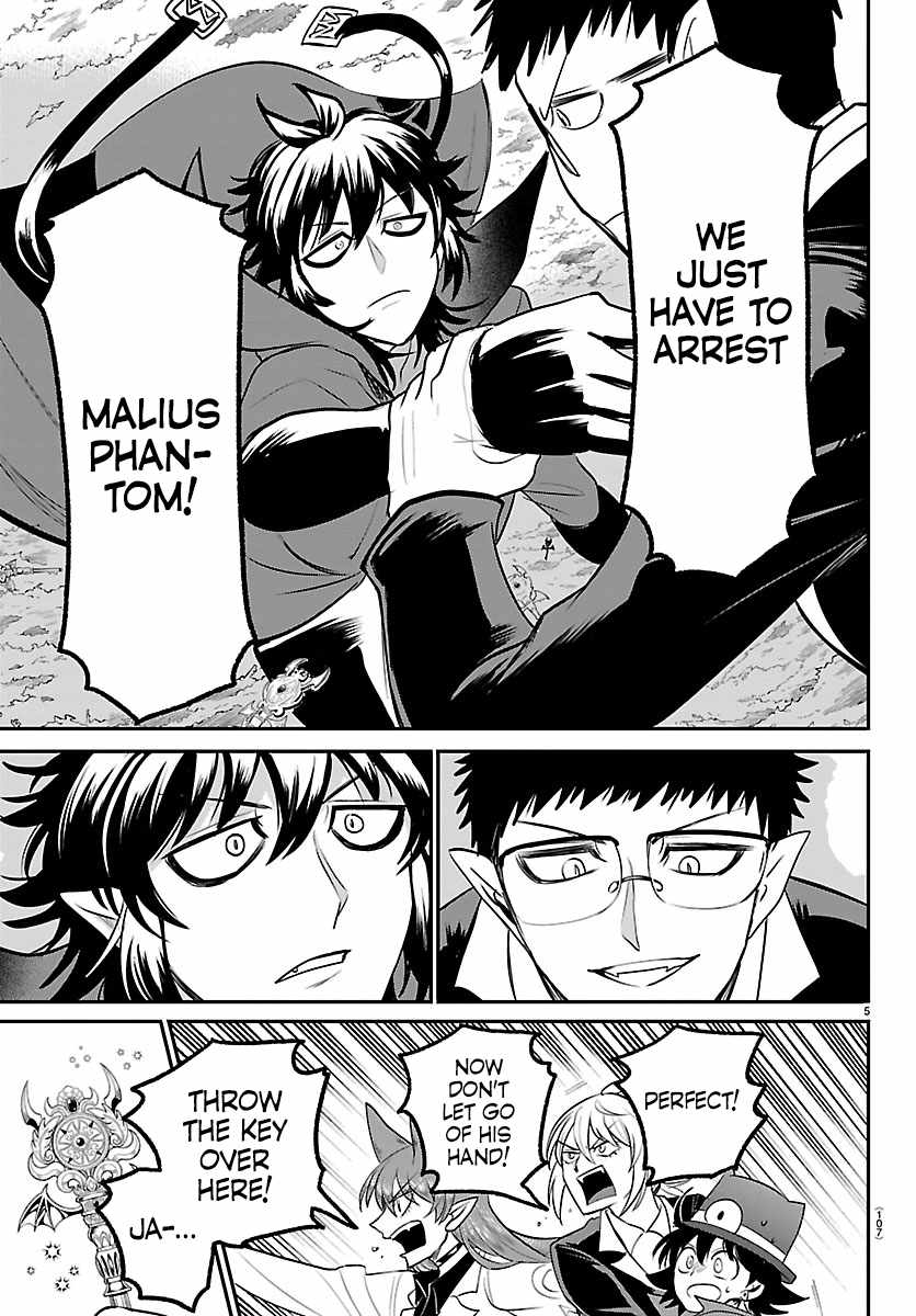 Mairimashita! Iruma-kun Chapter 410 - Page 5 in English