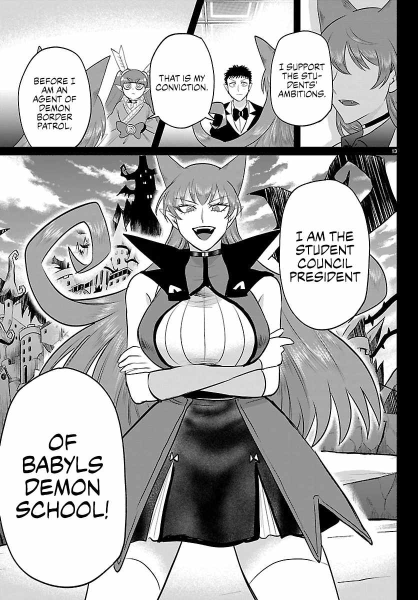 Mairimashita! Iruma-kun Chapter 411 - Page 13 in English