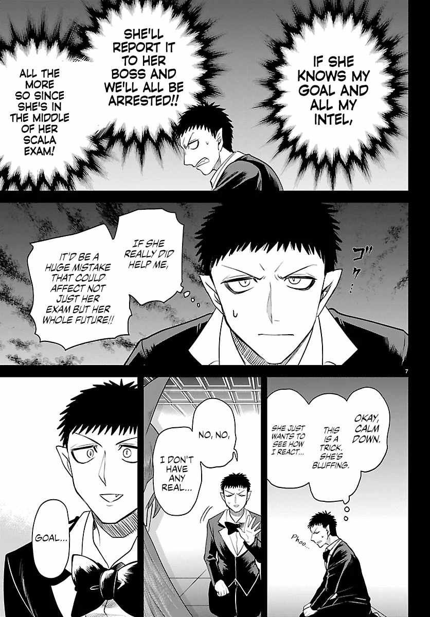 Mairimashita! Iruma-kun Chapter 411 - Page 7 in English