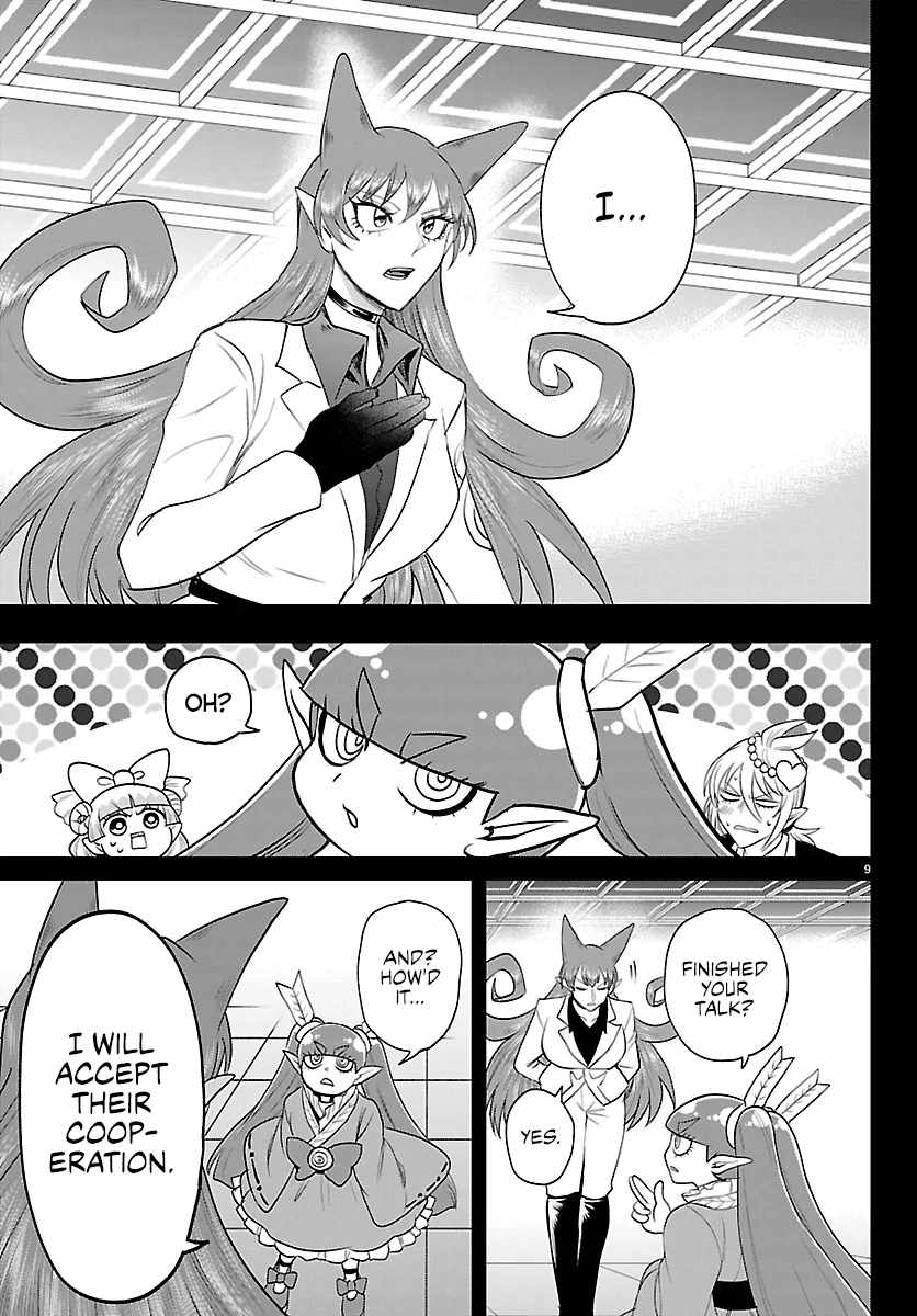 Mairimashita! Iruma-kun Chapter 411 - Page 9 in English