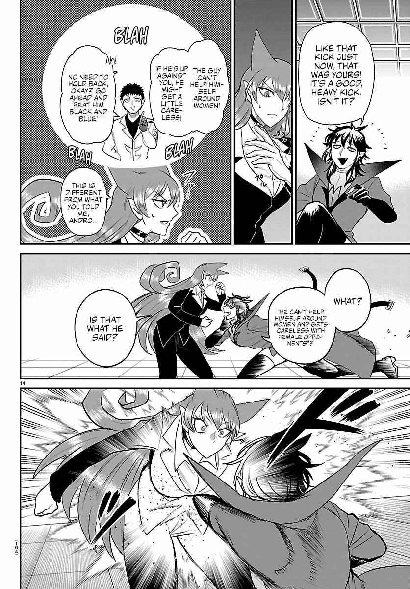Mairimashita! Iruma-kun Chapter 412 - Page 14 in English
