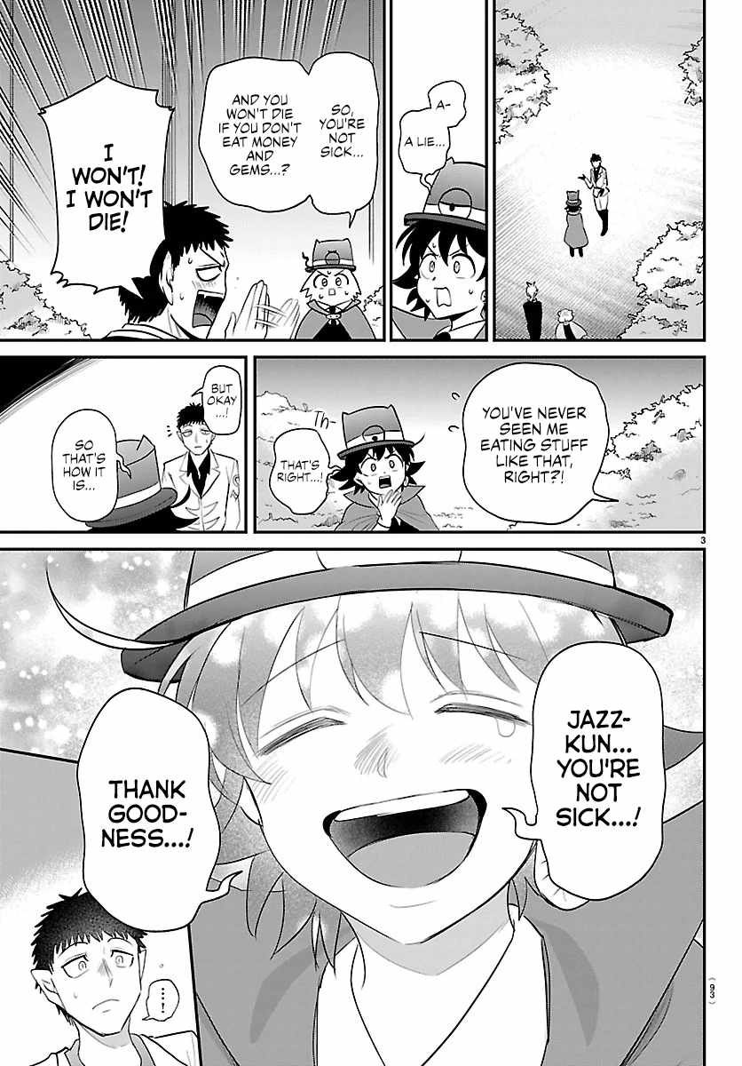 Mairimashita! Iruma-kun Chapter 412 - Page 3 in English