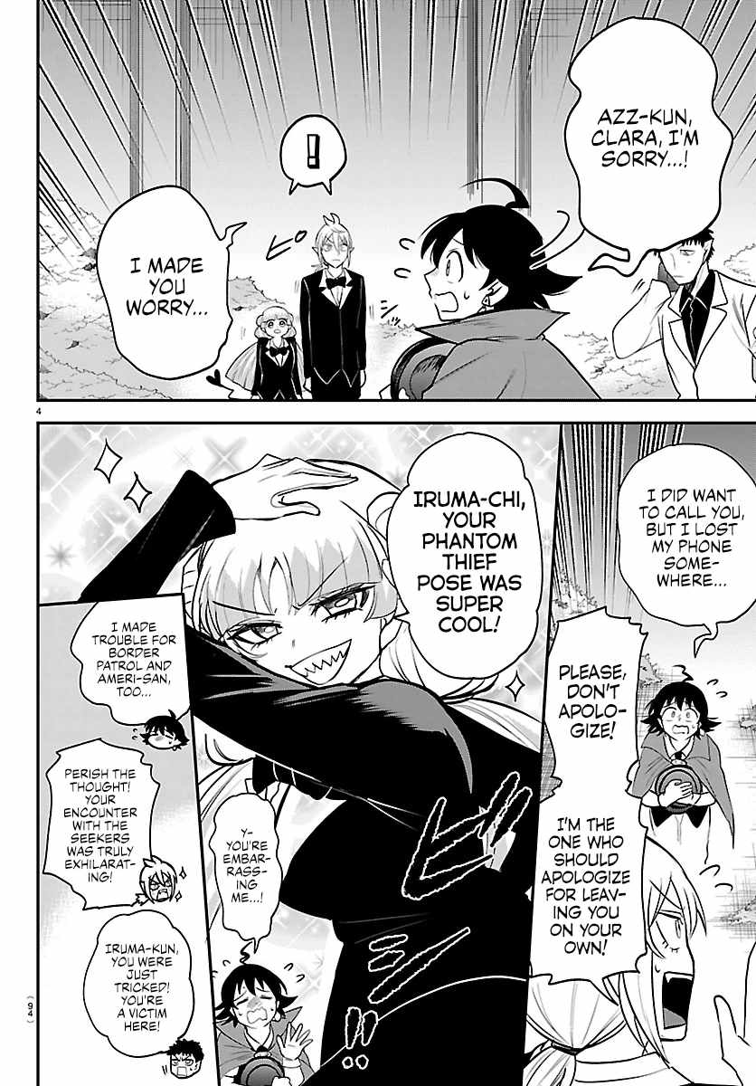 Mairimashita! Iruma-kun Chapter 412 - Page 4 in English