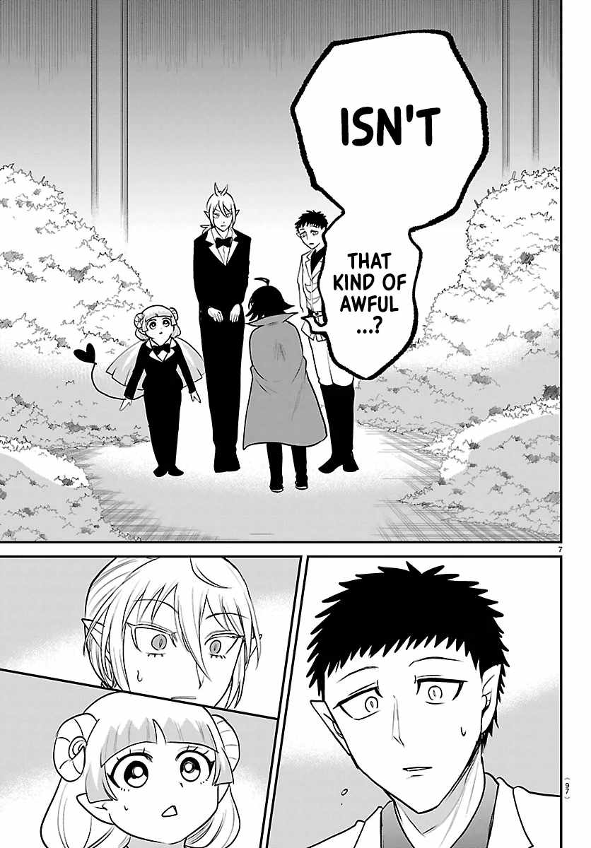Mairimashita! Iruma-kun Chapter 412 - Page 7 in English