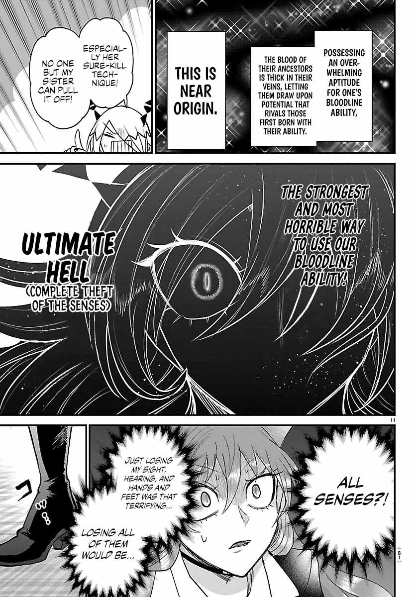 Mairimashita! Iruma-kun Chapter 413 - Page 11 in English