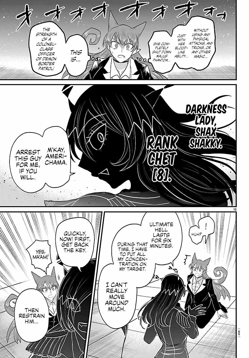 Mairimashita! Iruma-kun Chapter 413 - Page 15 in English