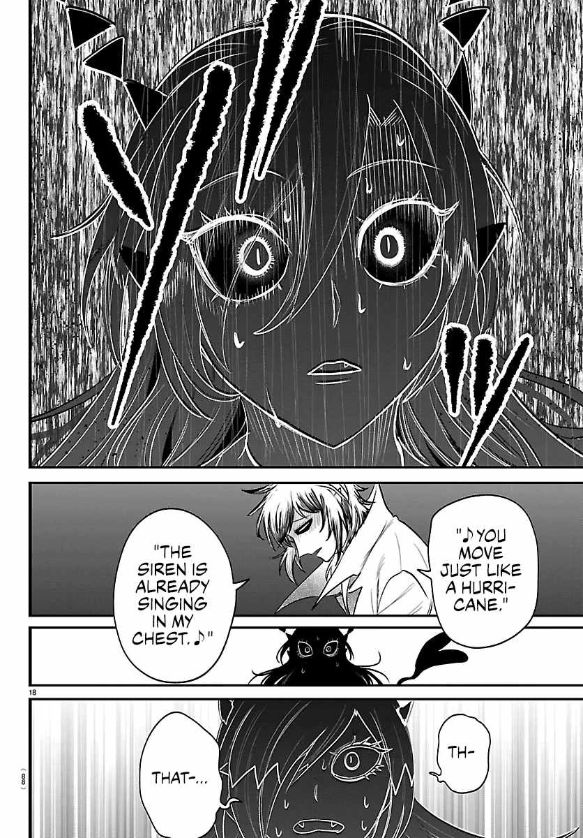 Mairimashita! Iruma-kun Chapter 413 - Page 17 in English