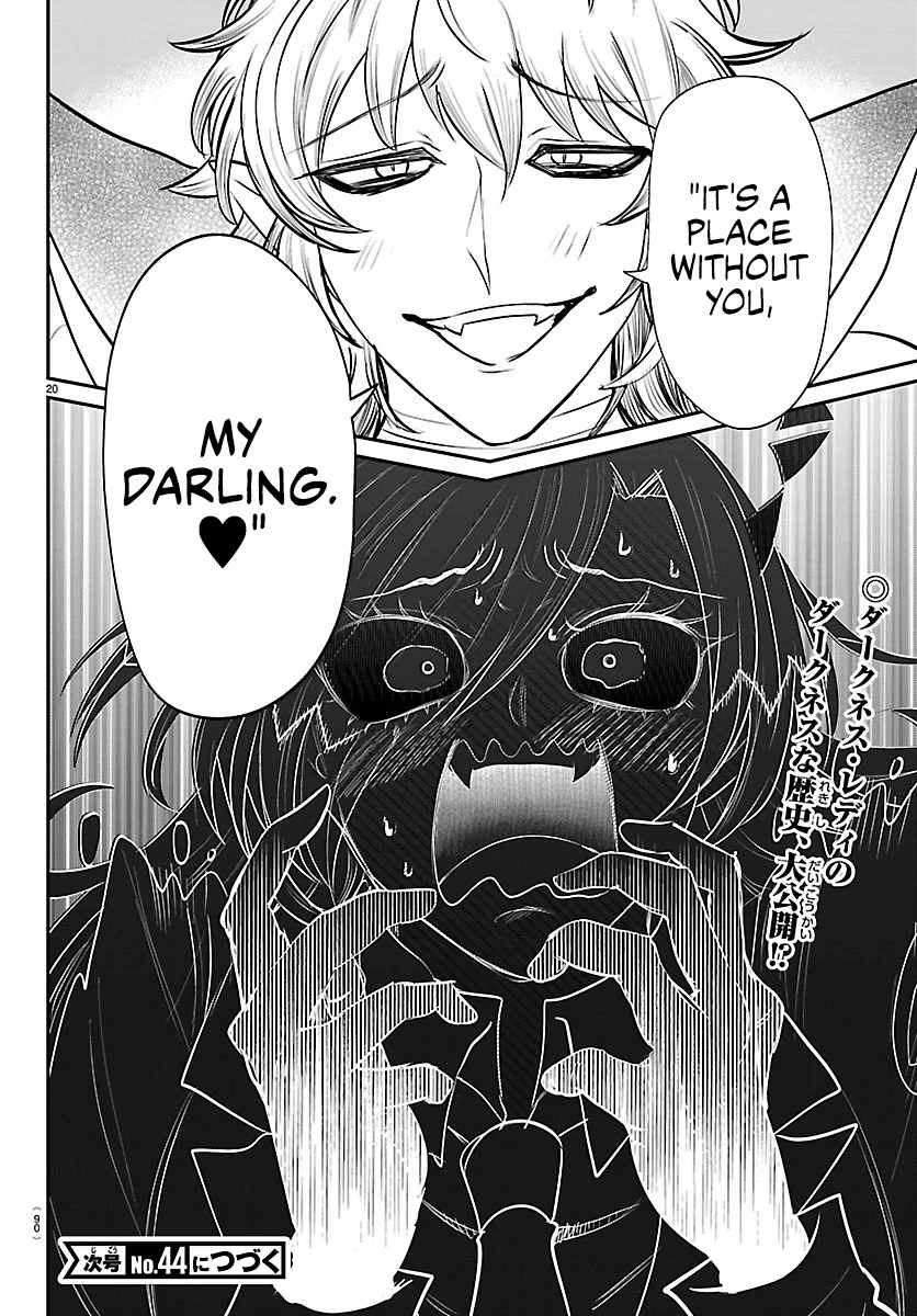 Mairimashita! Iruma-kun Chapter 413 - Page 19 in English