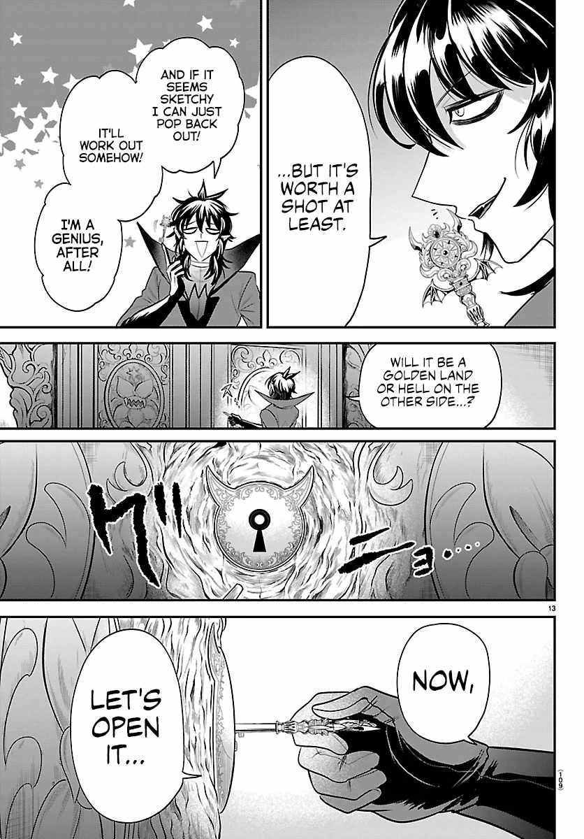 Mairimashita! Iruma-kun Chapter 414 - Page 12 in English