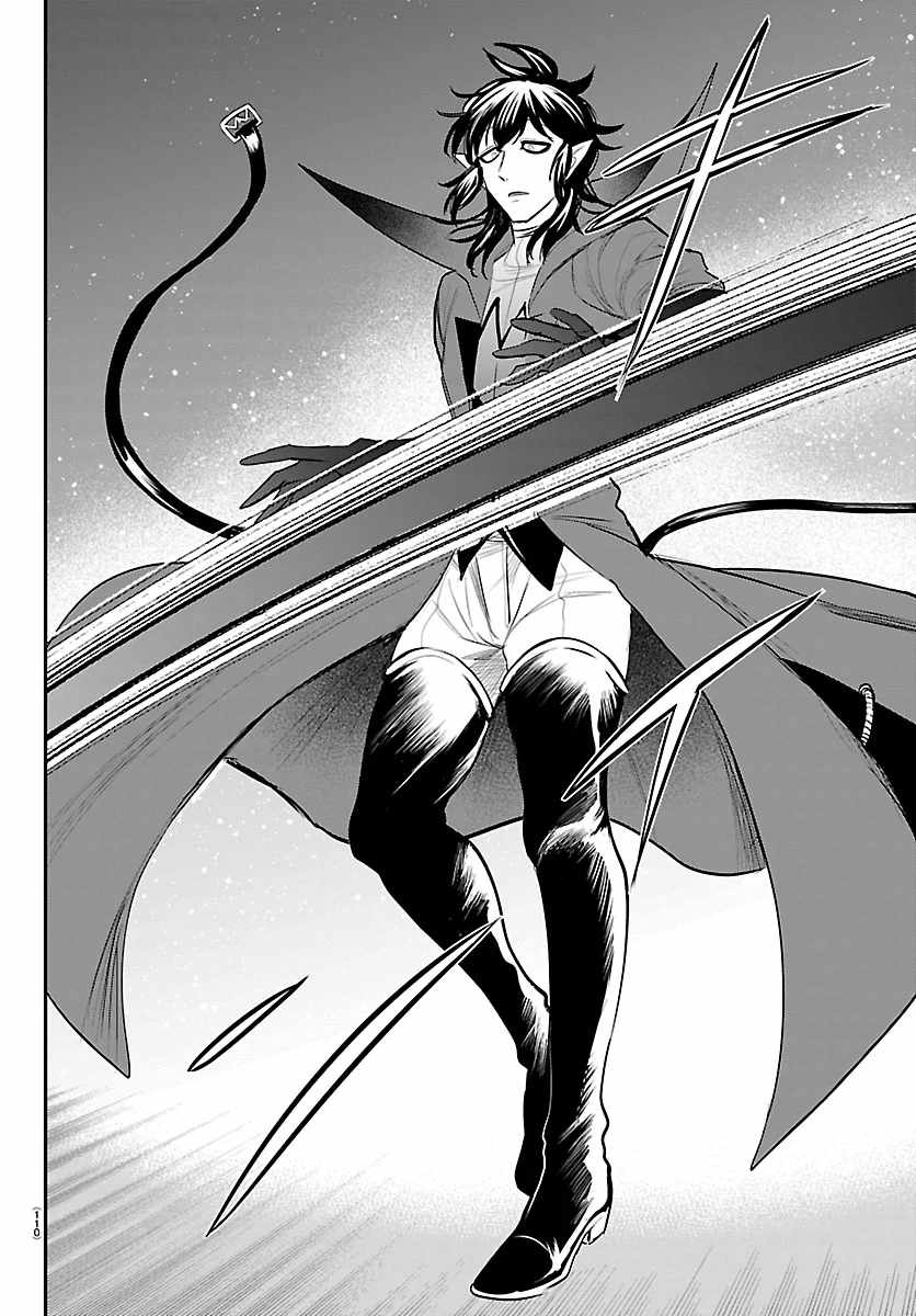 Mairimashita! Iruma-kun Chapter 414 - Page 13 in English