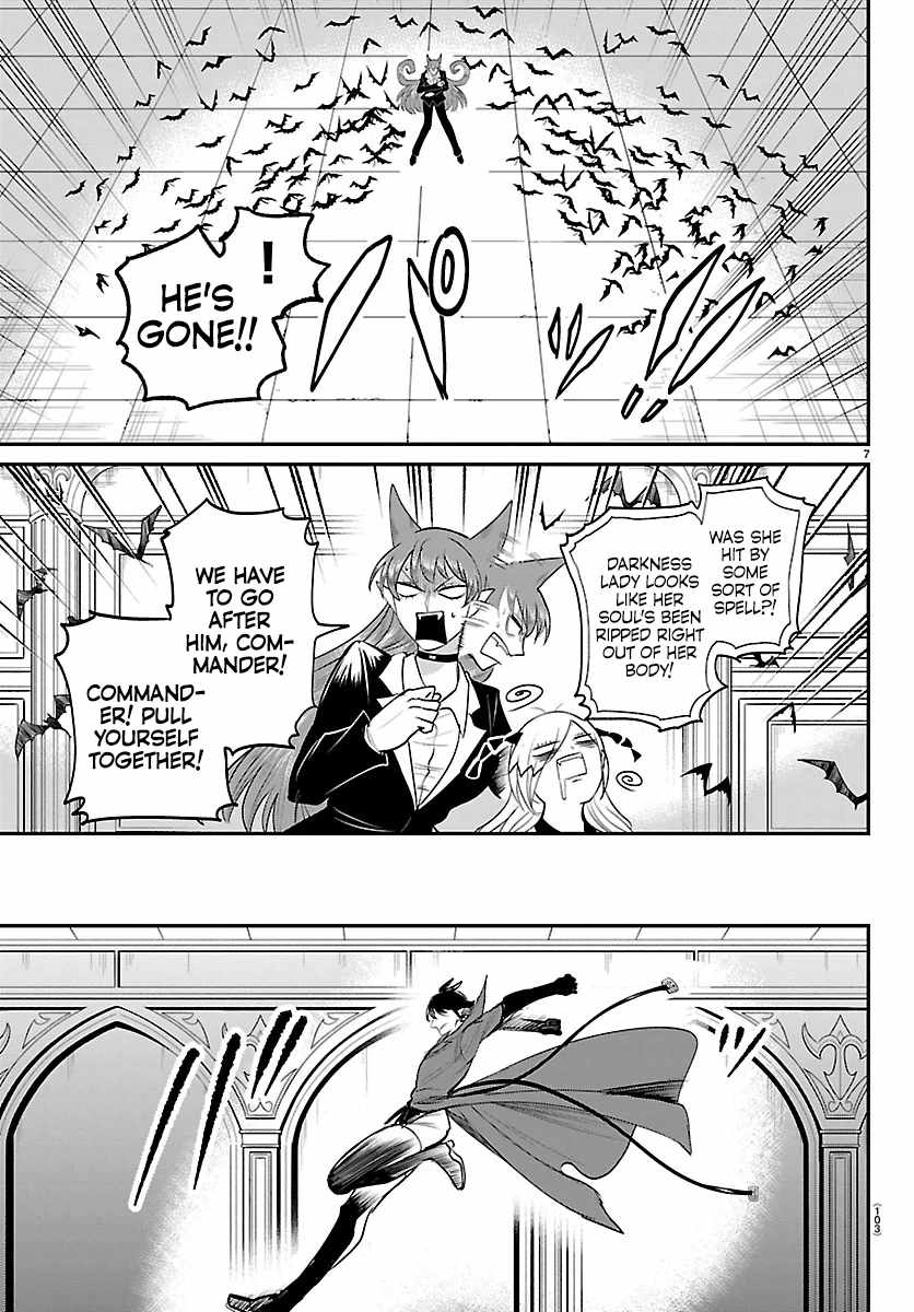 Mairimashita! Iruma-kun Chapter 414 - Page 6 in English