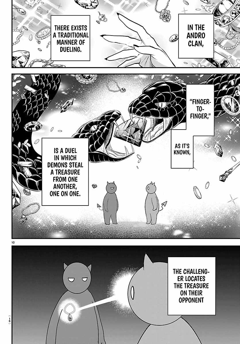 Mairimashita! Iruma-kun Chapter 415 - Page 11 in English