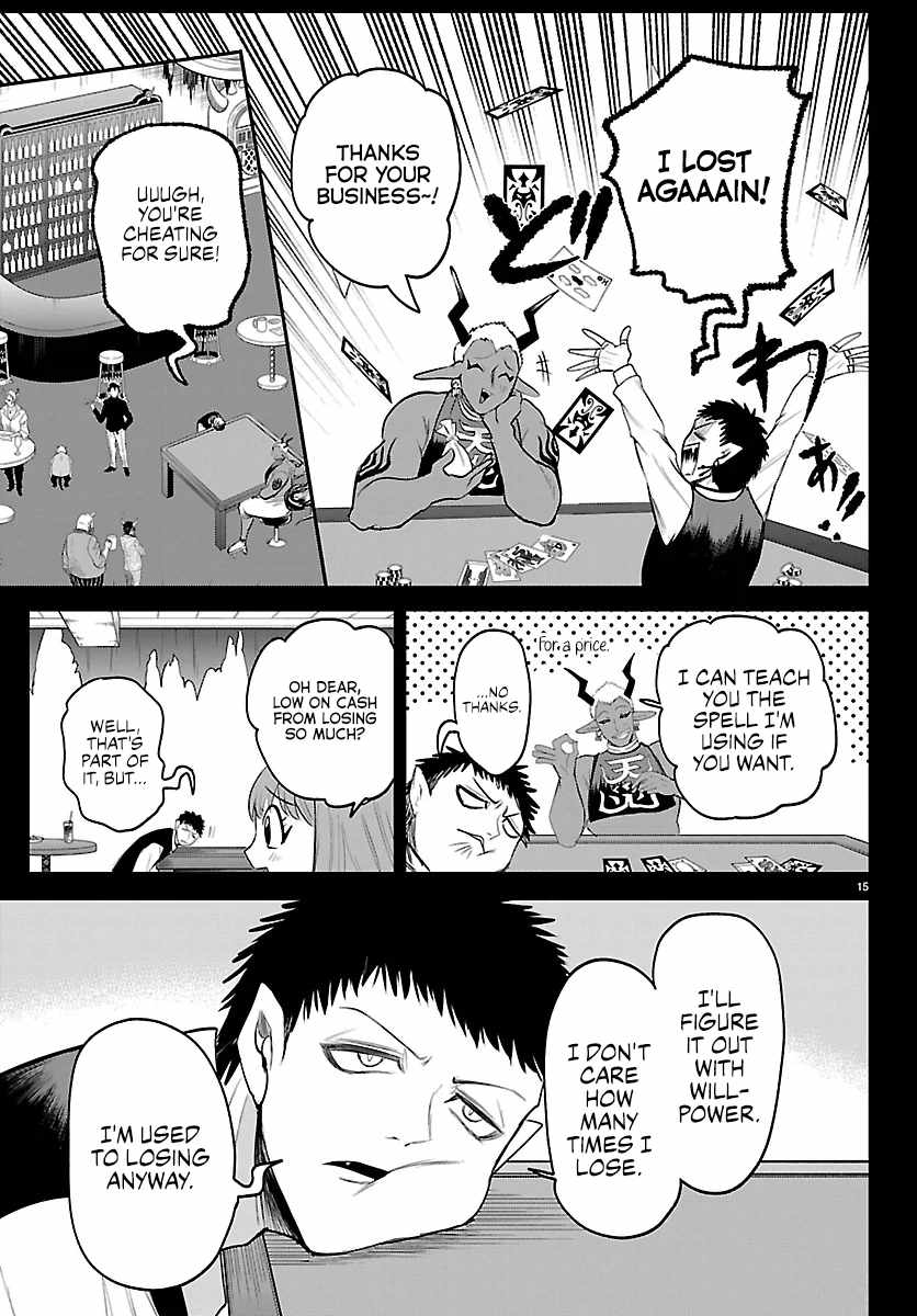 Mairimashita! Iruma-kun Chapter 415 - Page 16 in English