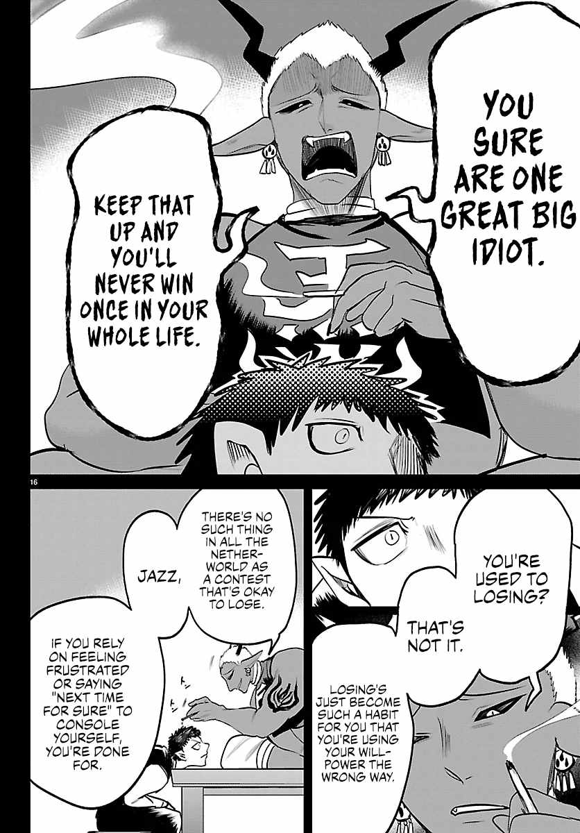 Mairimashita! Iruma-kun Chapter 415 - Page 17 in English