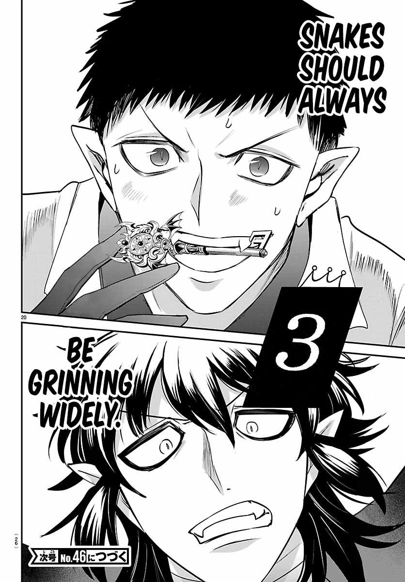 Mairimashita! Iruma-kun Chapter 415 - Page 20 in English