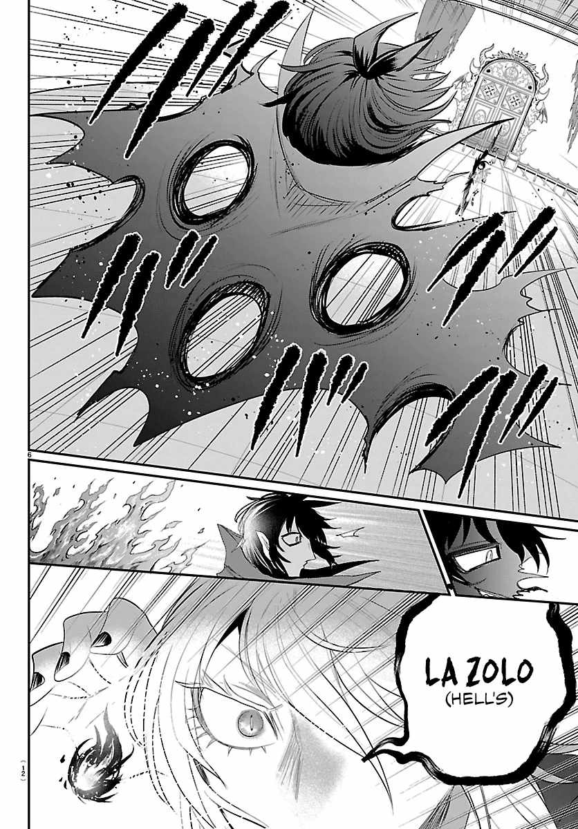 Mairimashita! Iruma-kun Chapter 415 - Page 8 in English
