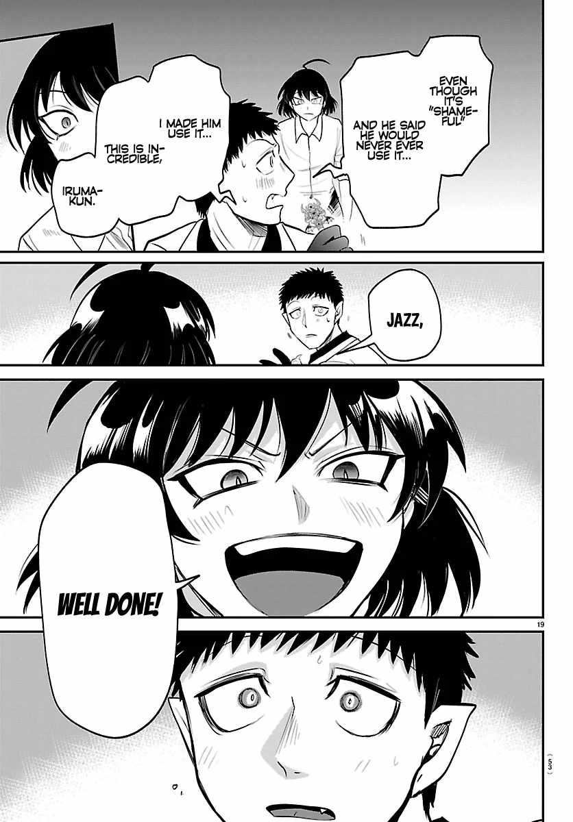 Mairimashita! Iruma-kun Chapter 416 - Page 17 in English
