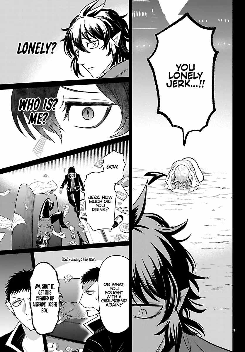 Mairimashita! Iruma-kun Chapter 416 - Page 3 in English