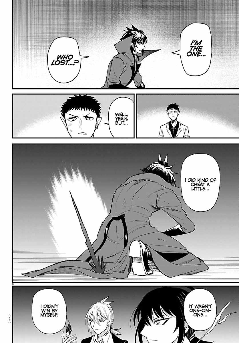 Mairimashita! Iruma-kun Chapter 416 - Page 6 in English