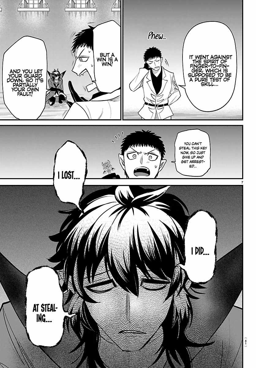 Mairimashita! Iruma-kun Chapter 416 - Page 7 in English