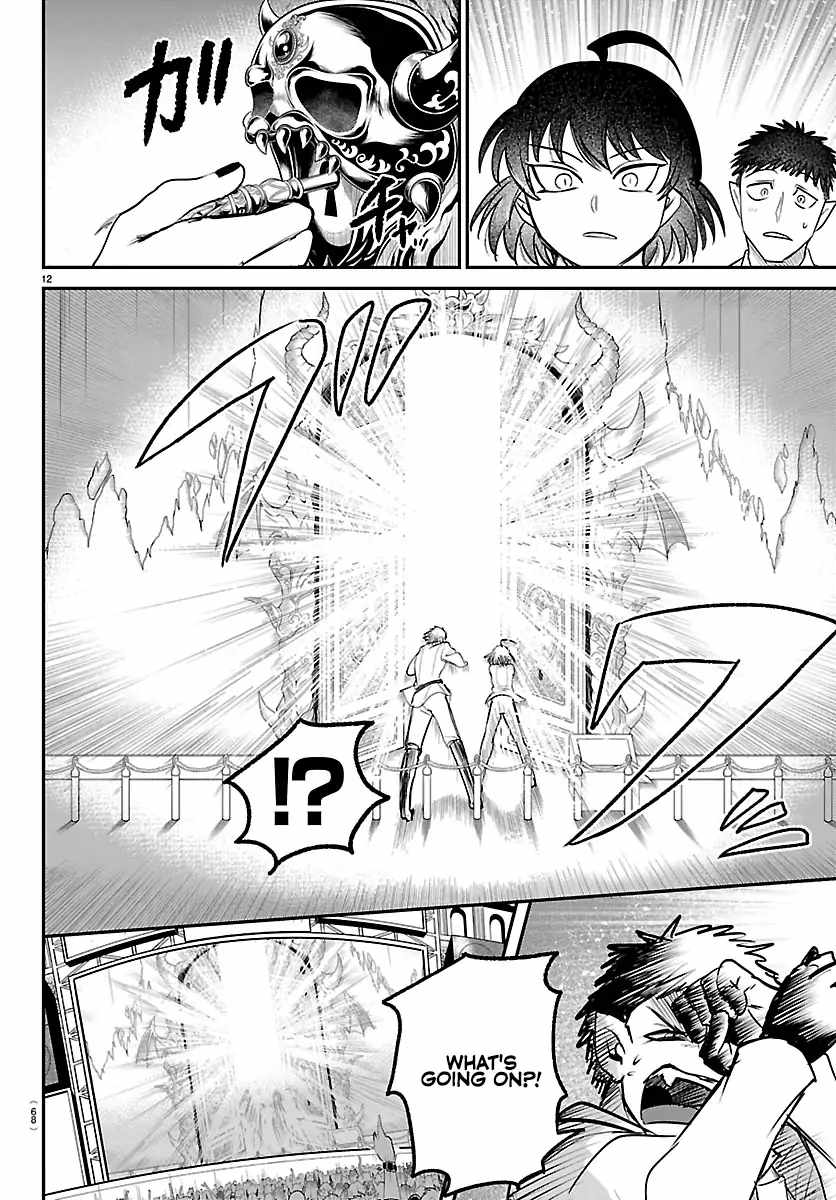 Mairimashita! Iruma-kun Chapter 417 - Page 12 in English