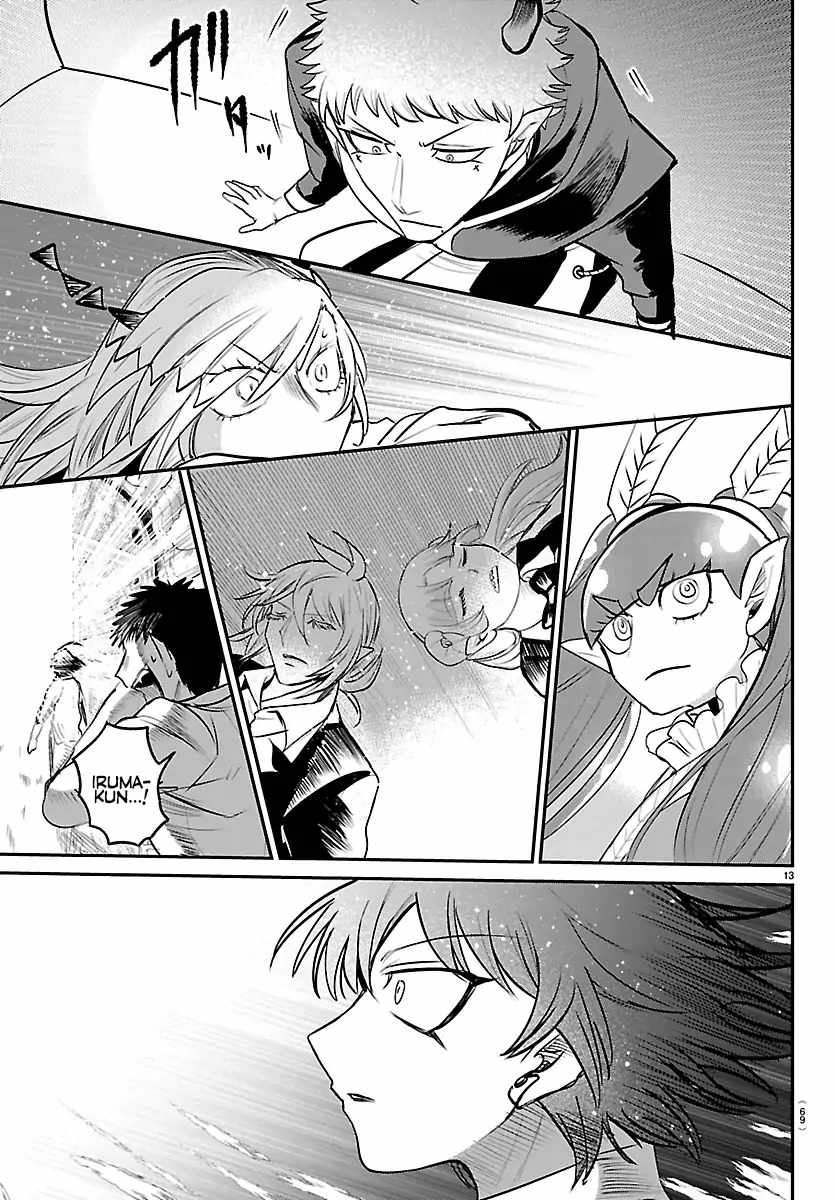 Mairimashita! Iruma-kun Chapter 417 - Page 13 in English