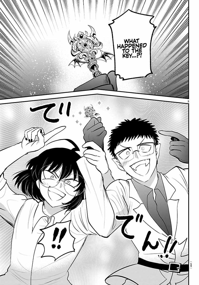 Mairimashita! Iruma-kun Chapter 417 - Page 3 in English